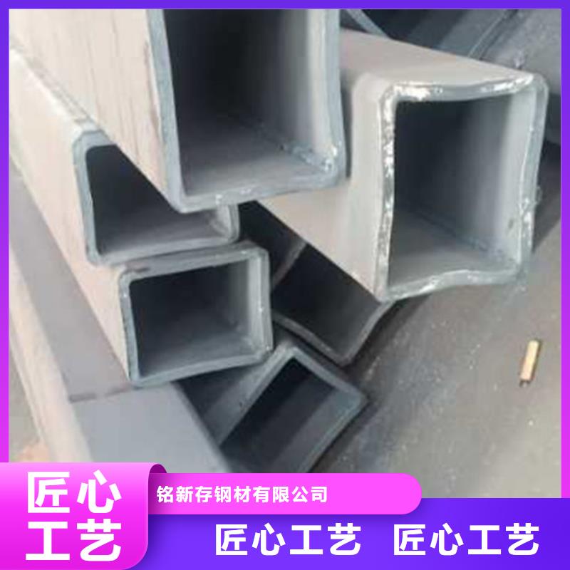 方圆之间见匠心 无缝方管直角方矩管的细节品控之道